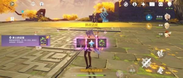浙江社会消费品零售总额增长远逾年度目标 消费引擎 表现超预期