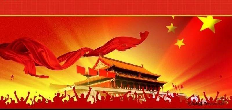 地毯上油漆怎么清洗掉游戏画面