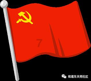 通过音乐之路2