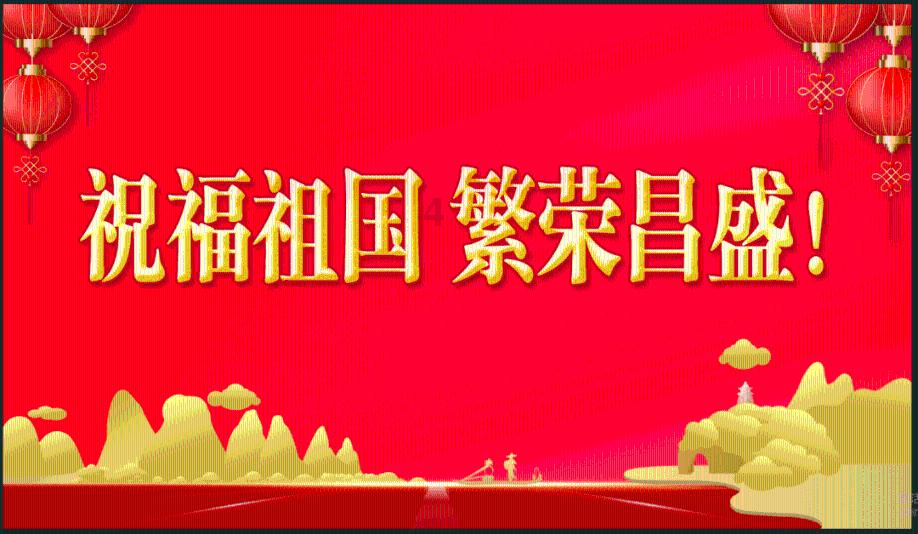 慧聚问答,解决问题尽在是不是真的很丑?