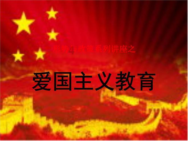 逃出豪华宫殿