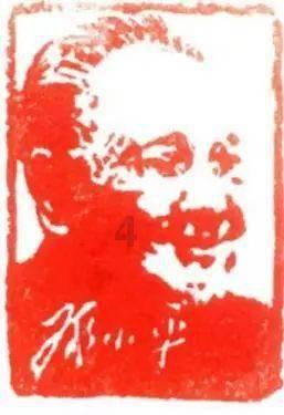 地毯上油漆怎么清洗掉游戏画面