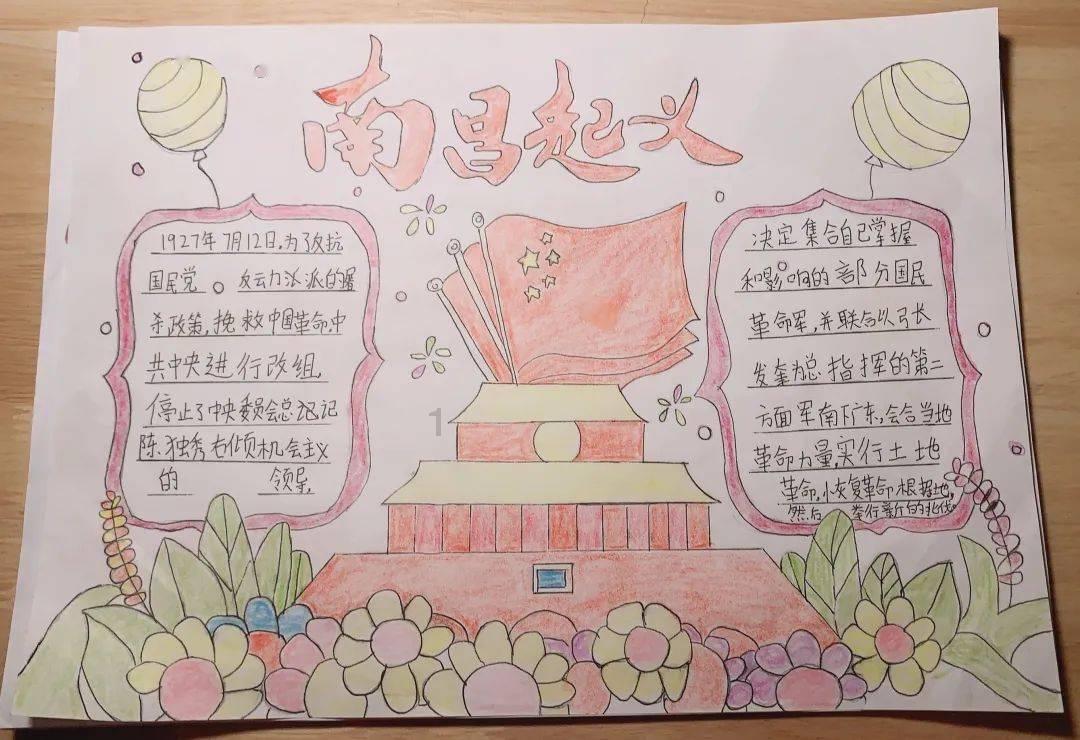 老旧废弃楼房逃脱6